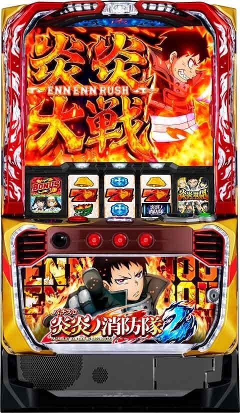 スマスロ L革命機ヴァルヴレイヴ | Slot Shop NIT