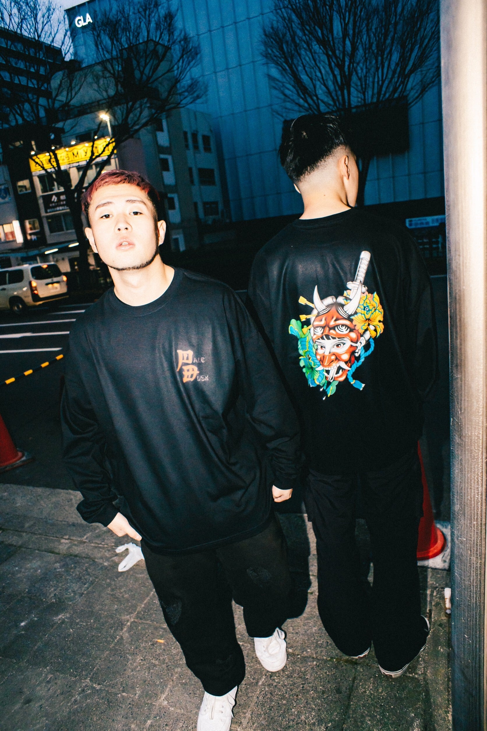 PD_2023_L/S TEE | PALEDUSK STORE