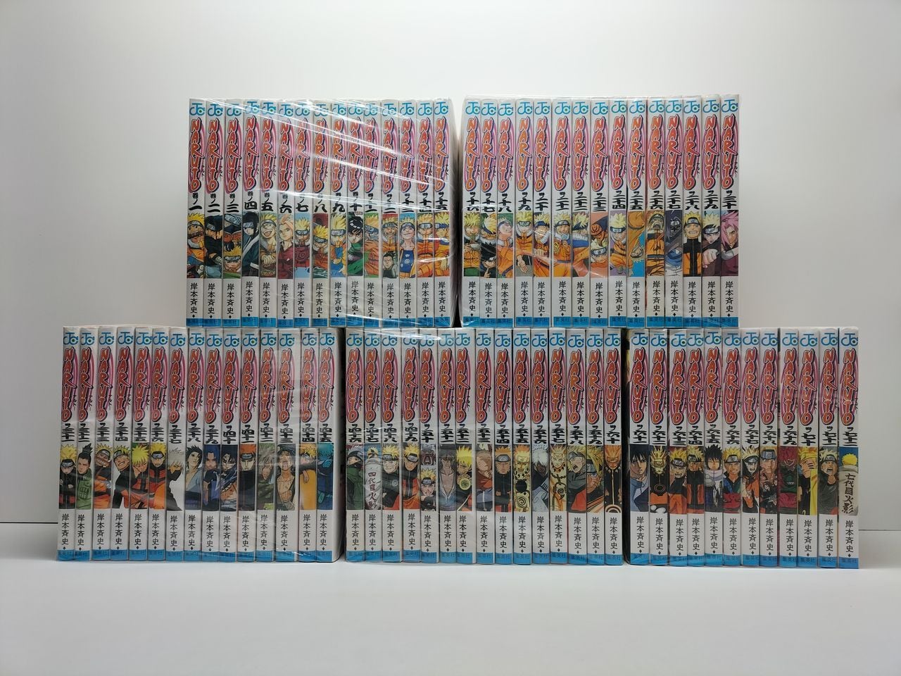 ナルト 岸本斉史 [1-72巻 漫画全巻セット/完結] NARUTO | Pay ID