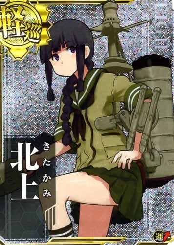 艦これアーケード 飛龍 | 静屋