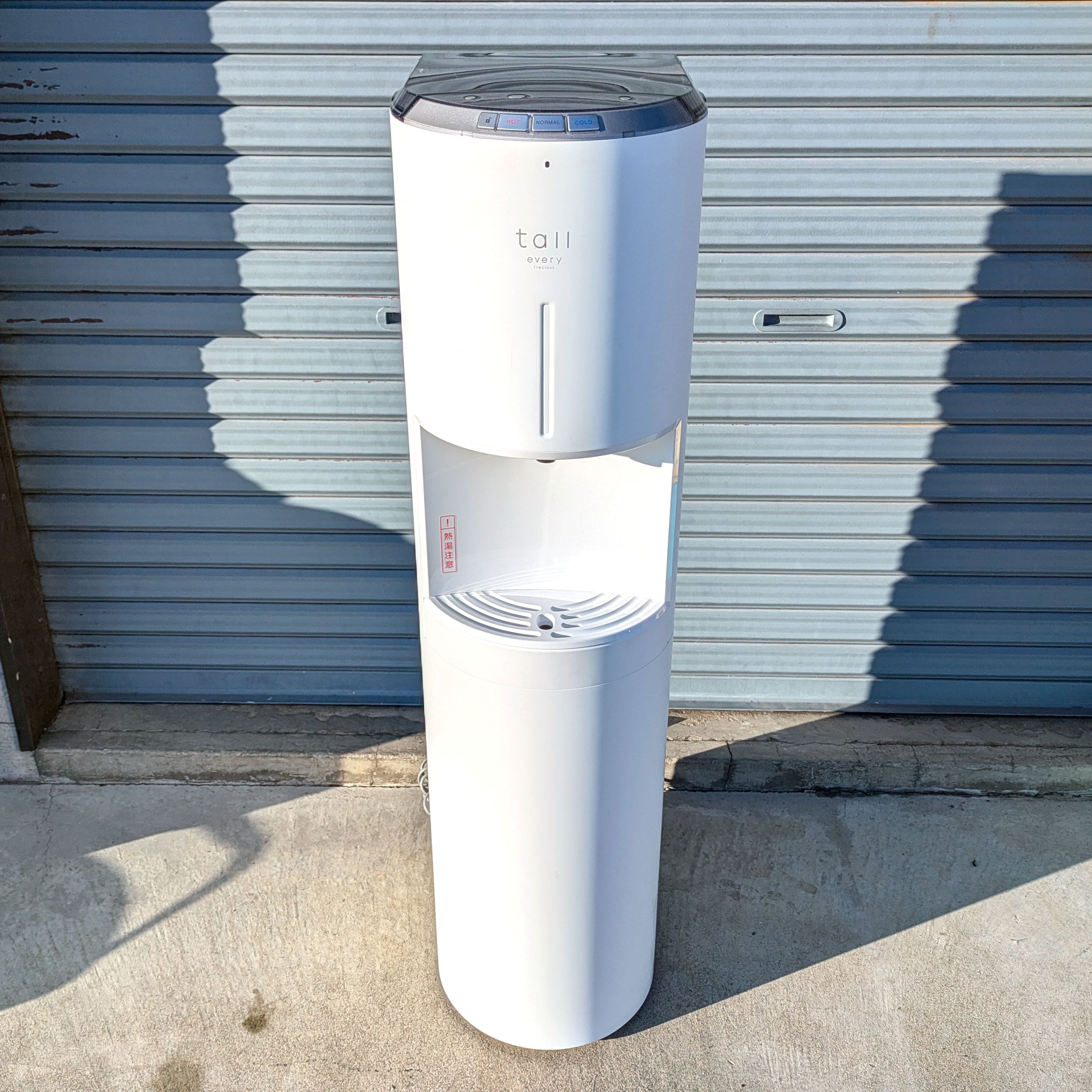 48f46597cddbc65f4f704dab033afe