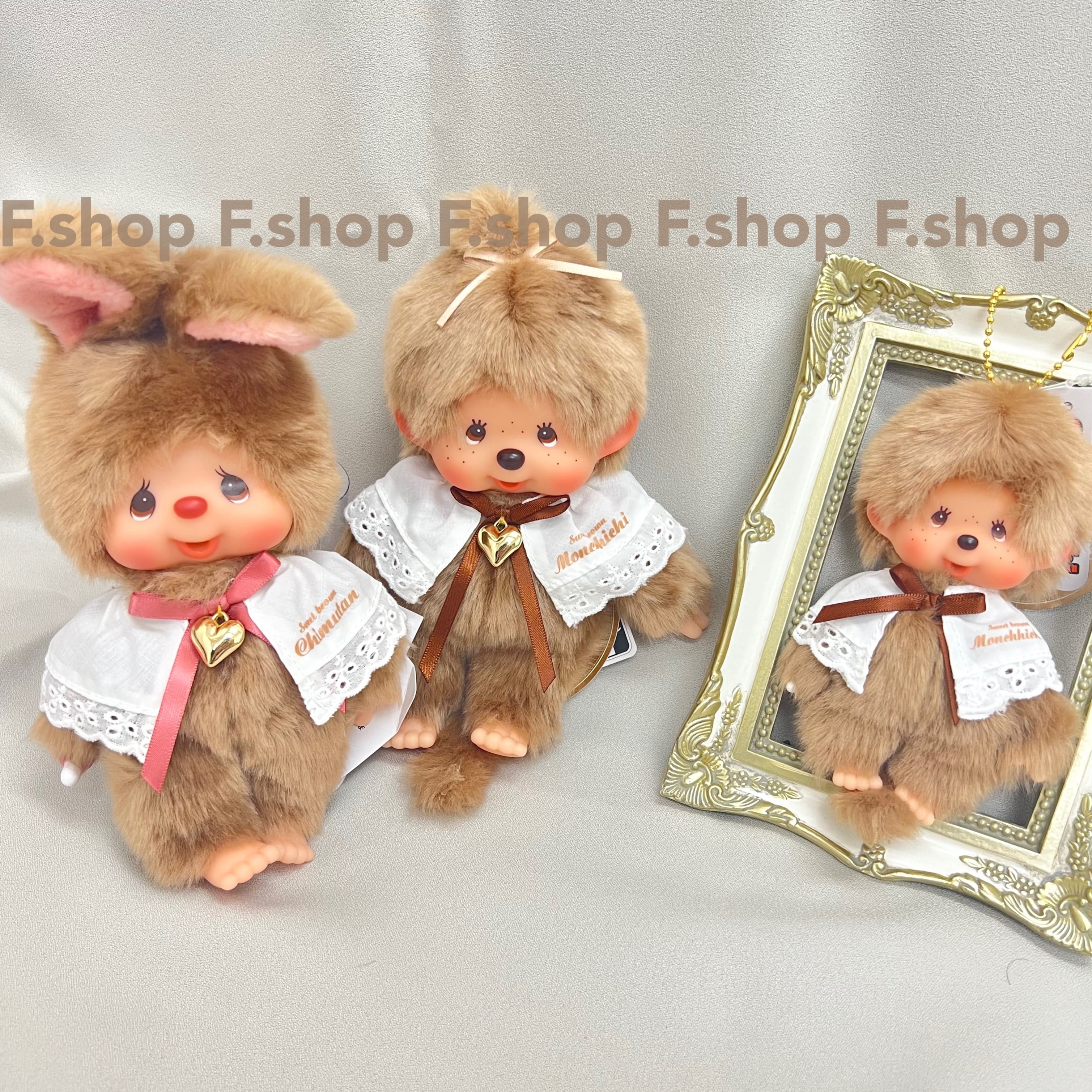 スウィートブラウン チムたん Sサイズ | キャラクターグッズ販売