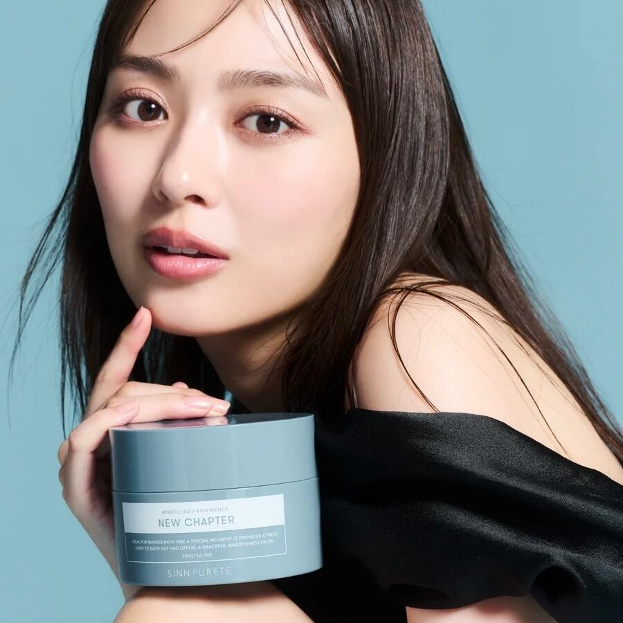 SINN マインドフル バスエクスペリエンス(入浴剤)【内田理央コラボ