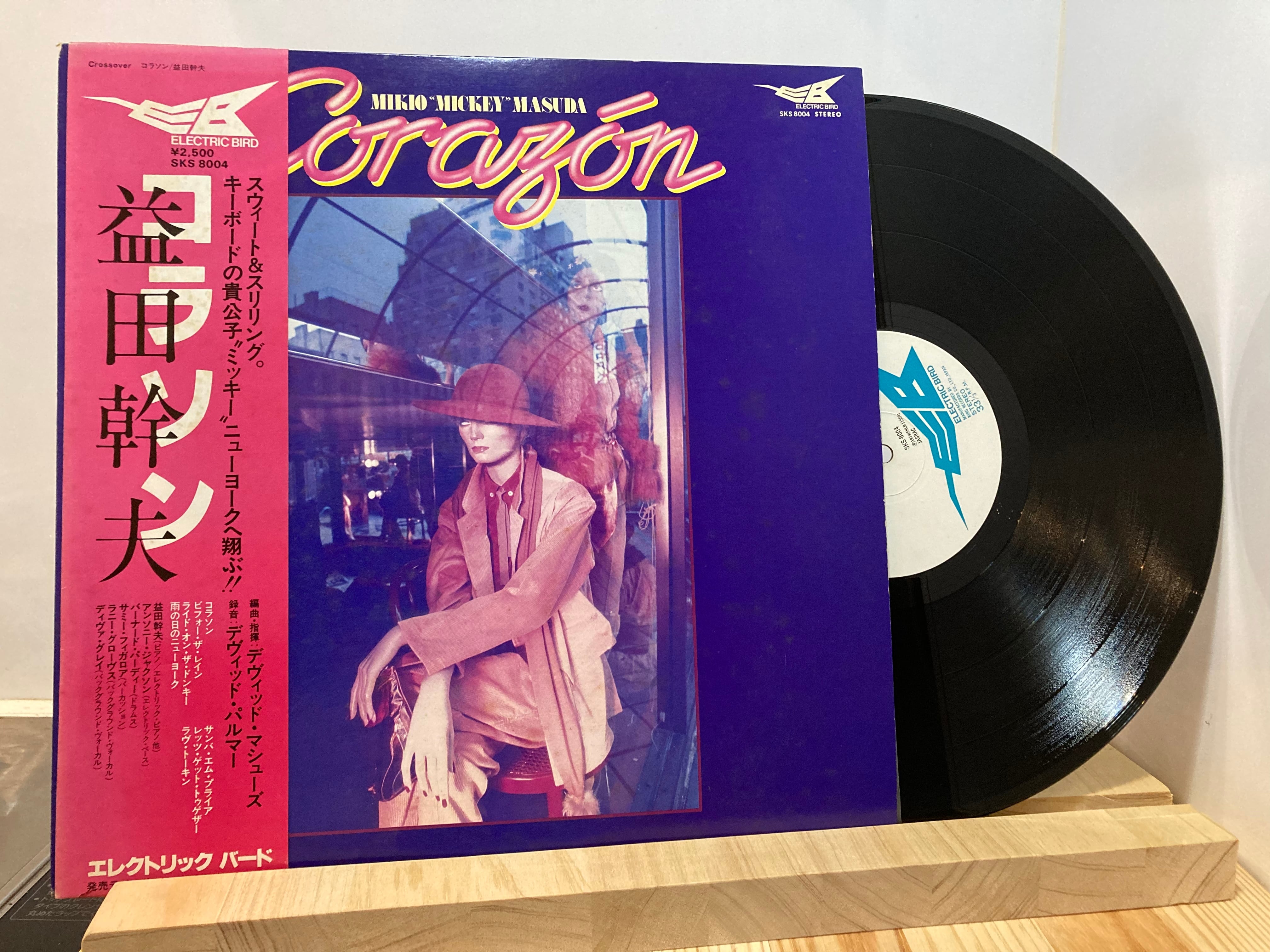益田幹夫 / CORAZON | sixteen records (シックスティーンレコード)