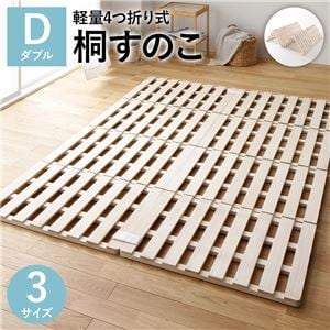 53b592916a39d9062ad7eae1a201a2