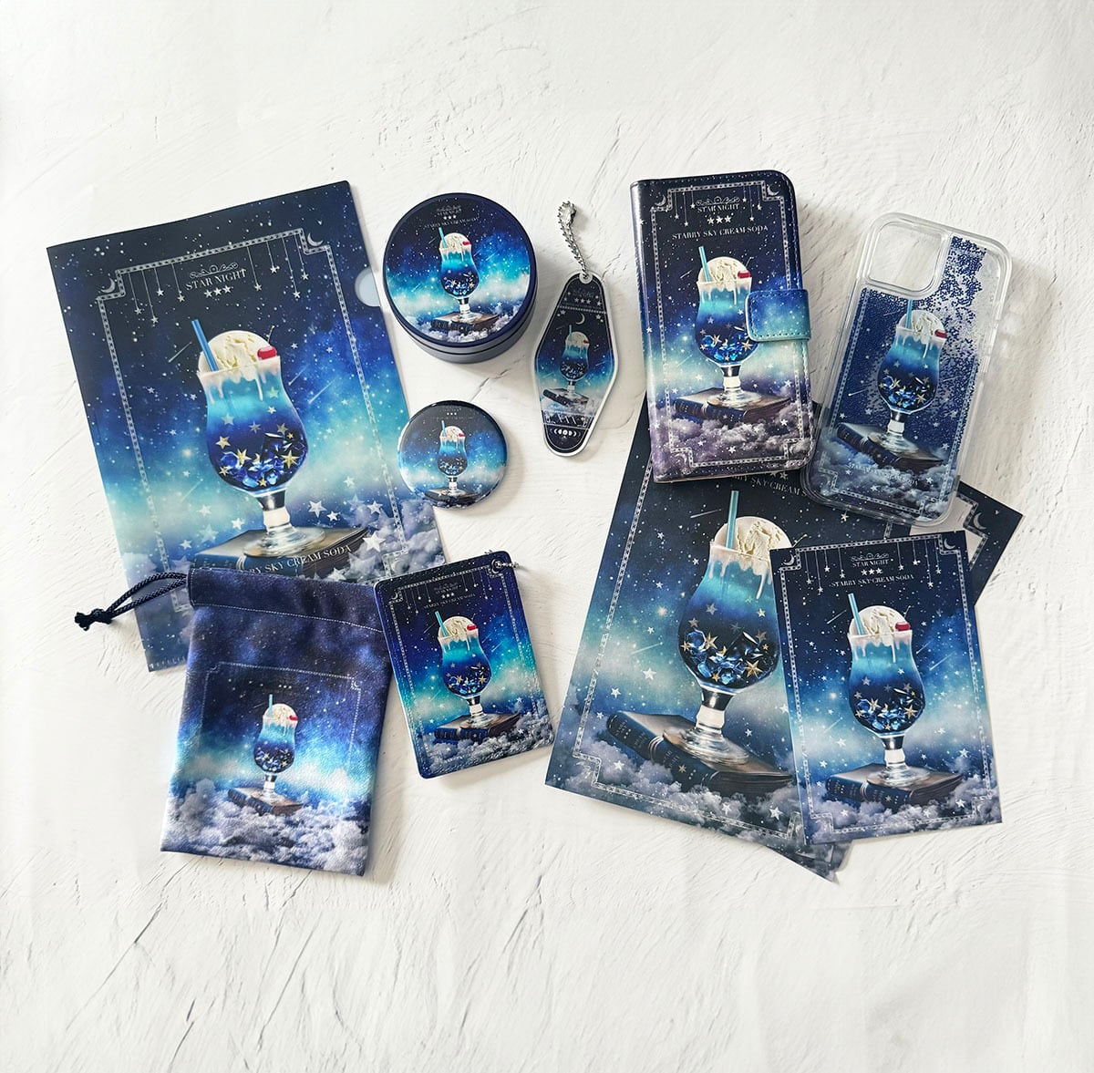 架空の星空喫茶 