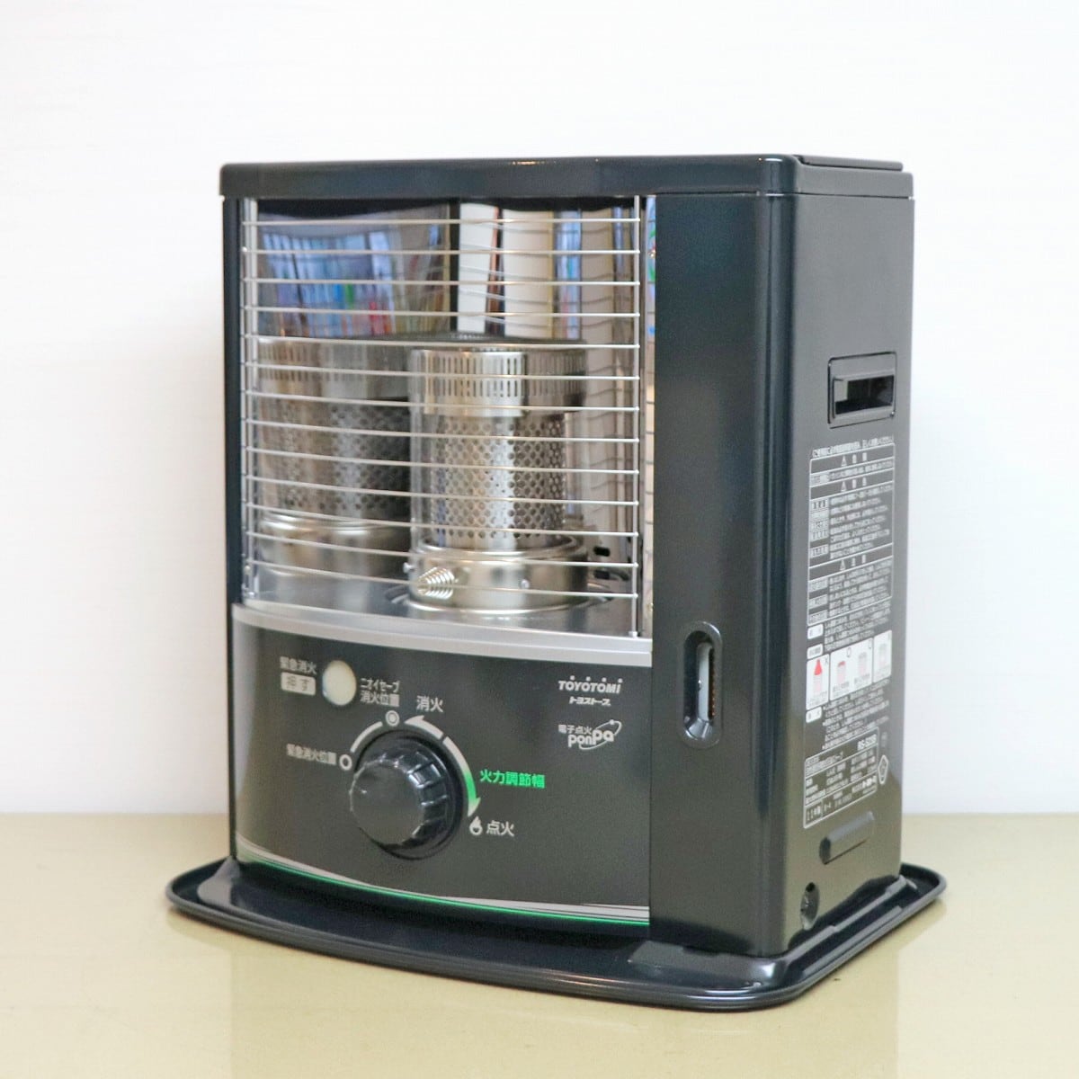 TOYOTOMI・トヨストーブ・自然通気形・開放式石油ストーブ・RS-S23B