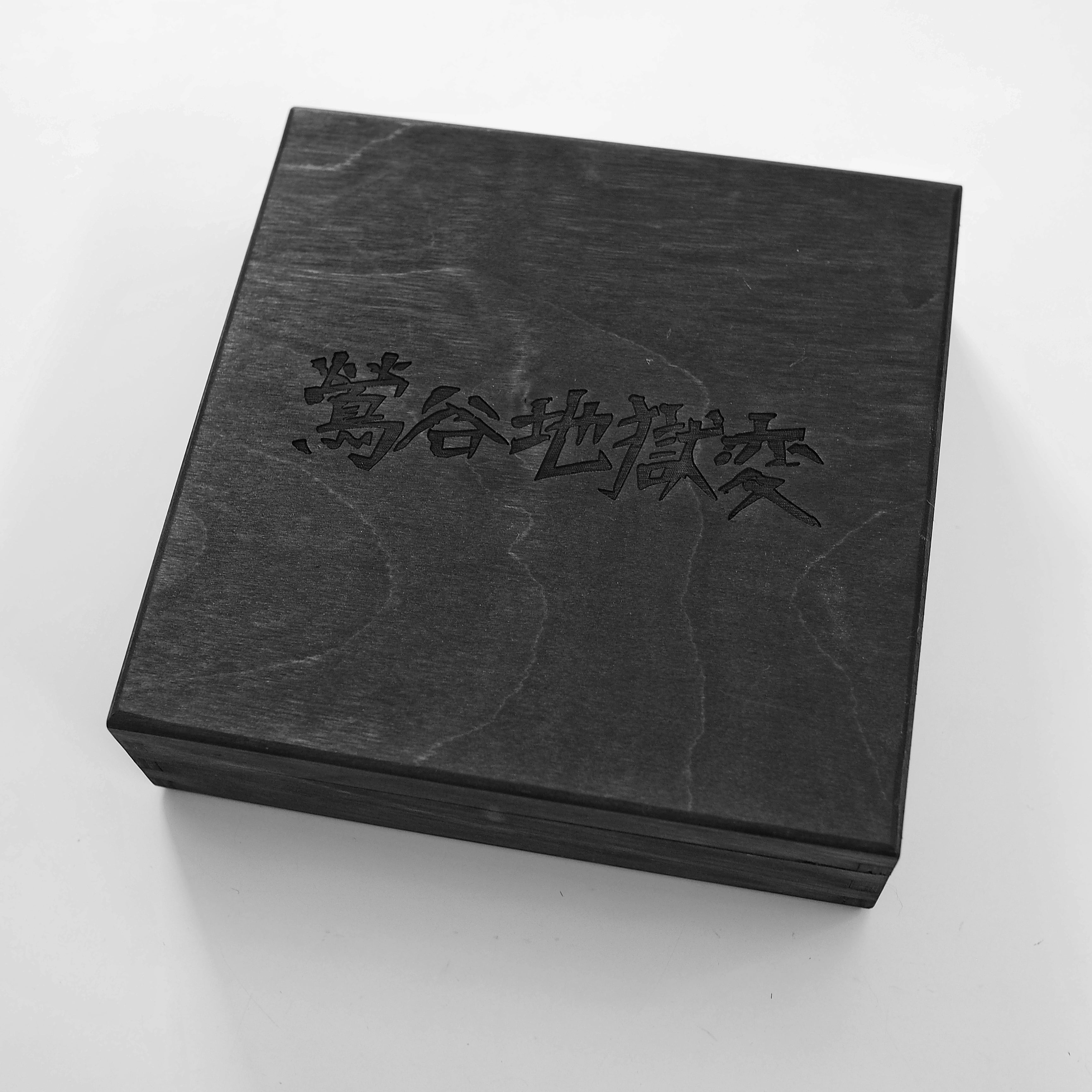 The Gerogerigegege ゲロゲリゲゲゲ - Uguisudani Apocalypse Cassette