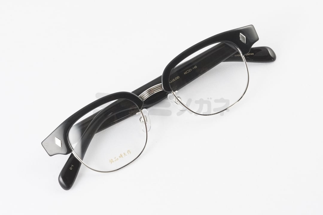 銘品晴夫作 メガネ ME-300 C-1 サーモント ブロー ウェリントン