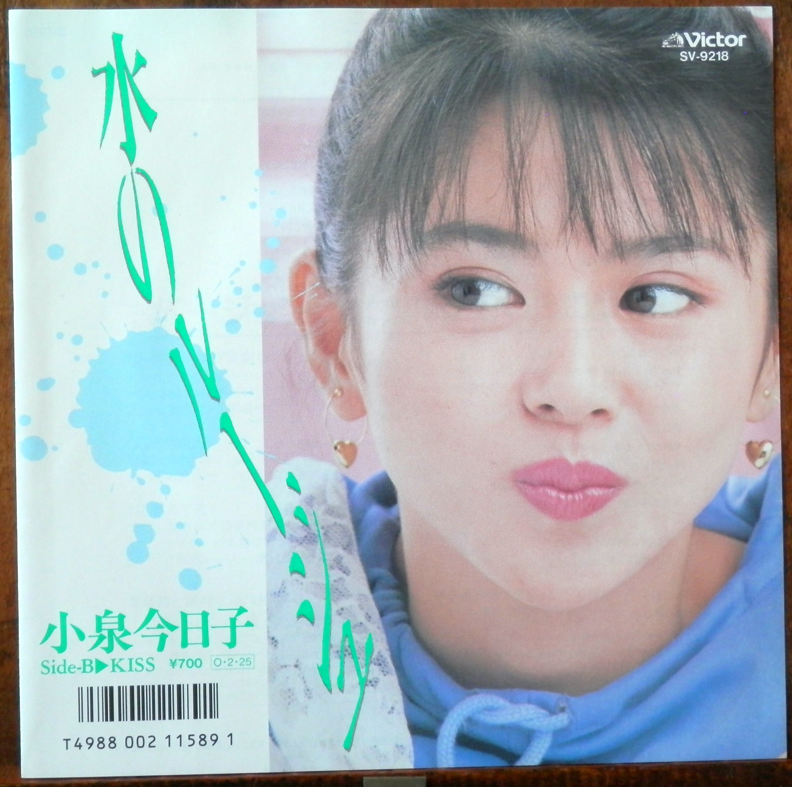 5e3103d7086f9d2e0669f3f0b064b5