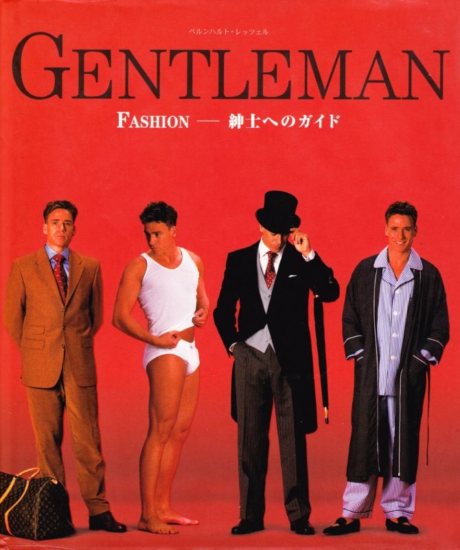 5ea0bf42c39fb3a4f26ff6527b82f5