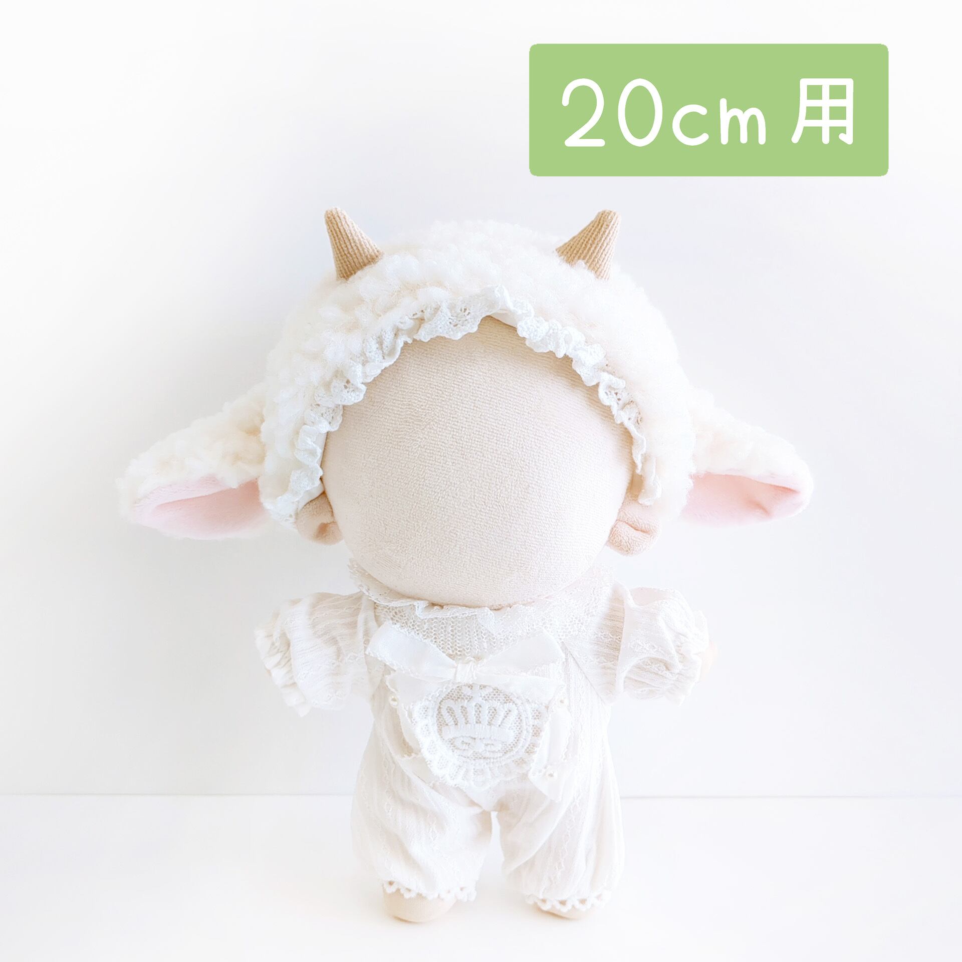 1640 ちびぬいちゃんのタートル&肩紐レース吊りズボン確認用ちびぬい