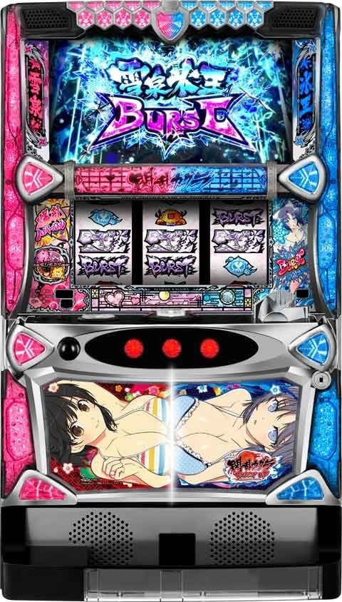 ひぐらしのなく頃に祭2 沙都子パネル | Slot Shop NIT