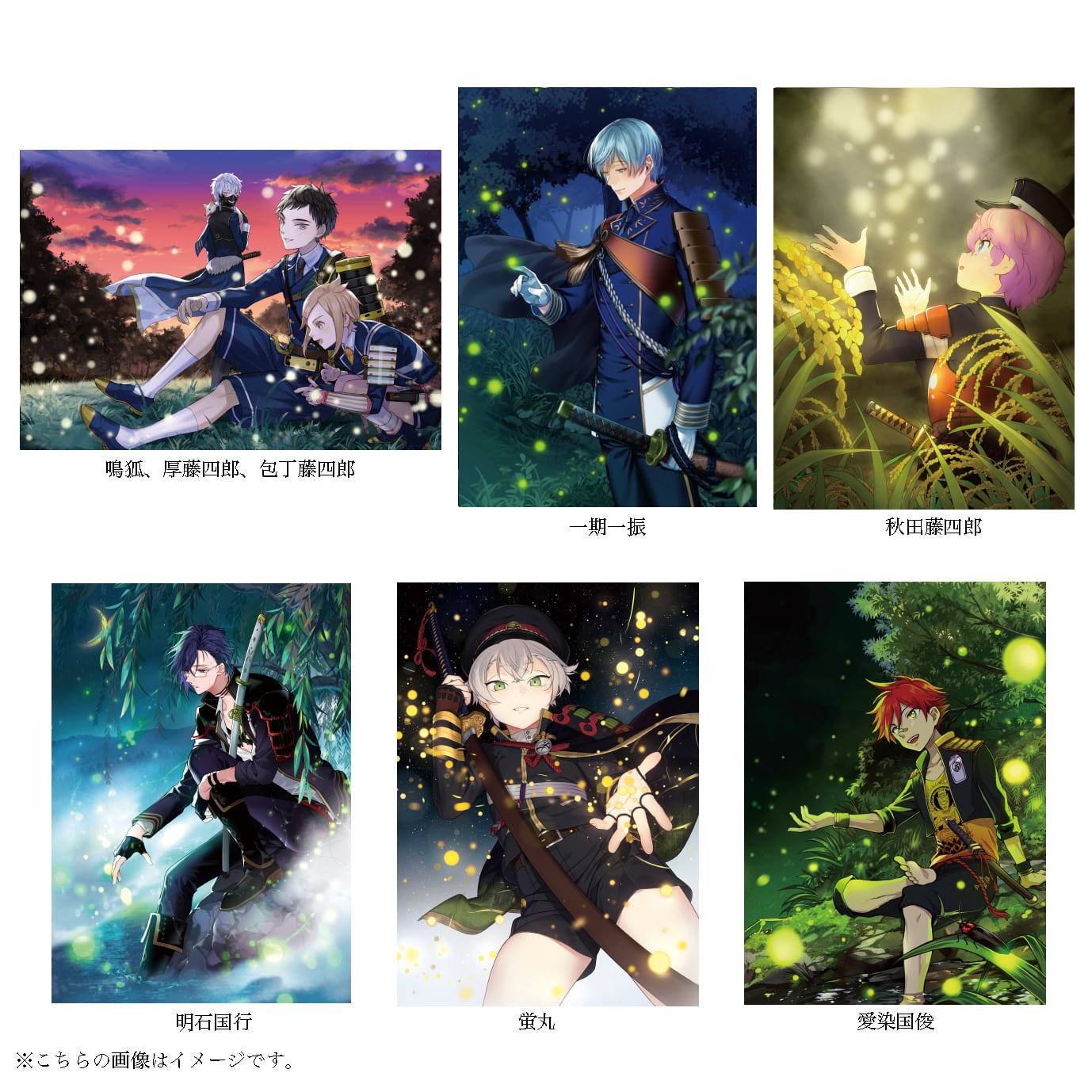 680bdc4f943e5b16de365b541ab4b9