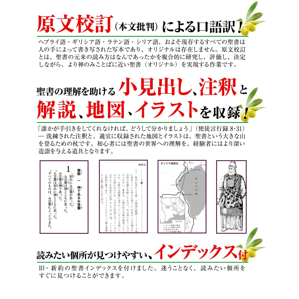 687987f8a72d88e21b29eca3913888