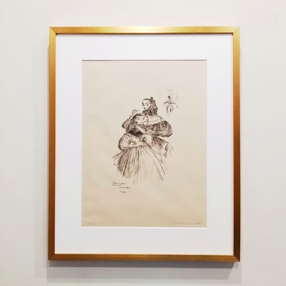 Sold Out】金子國義「お支度」 | アトリエウチノ ｜ オンラインショップ