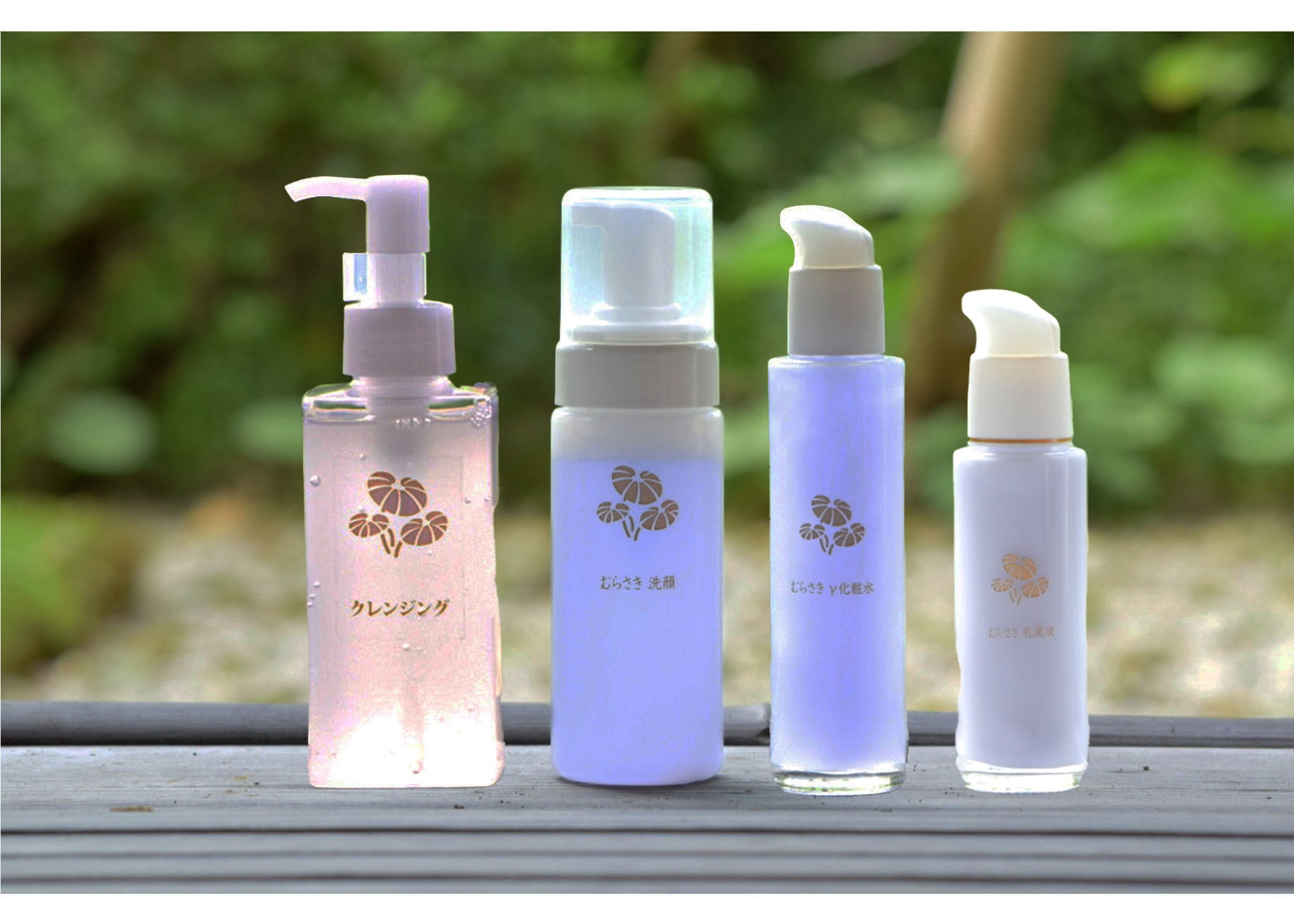 スキンケアセット | ふきやオンラインストア