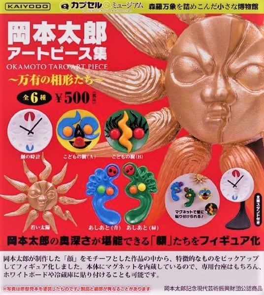 6bb9d7280b01ce61f640cac76837a1