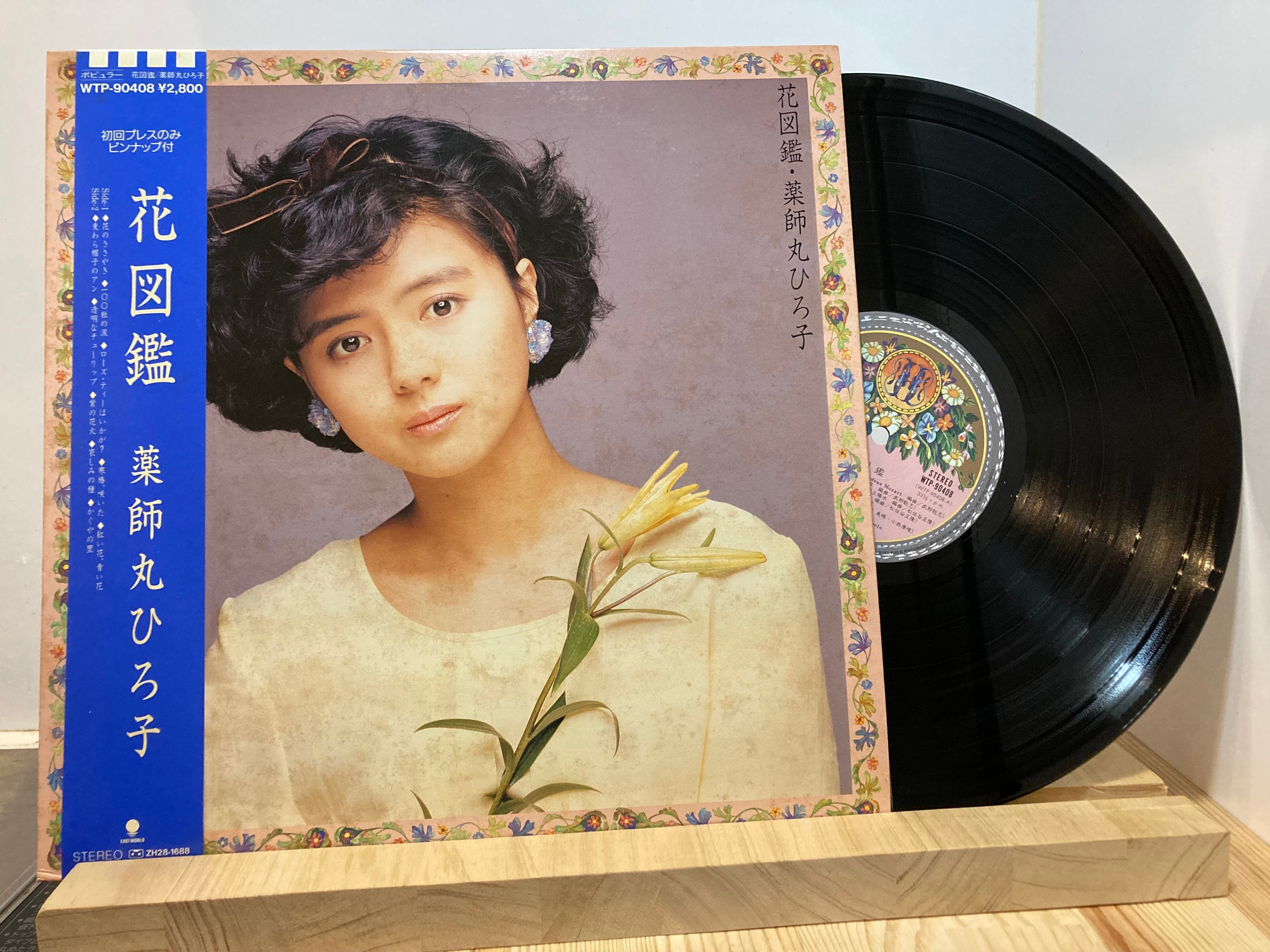 73f38c98ac82320a046cae69a9c3ce