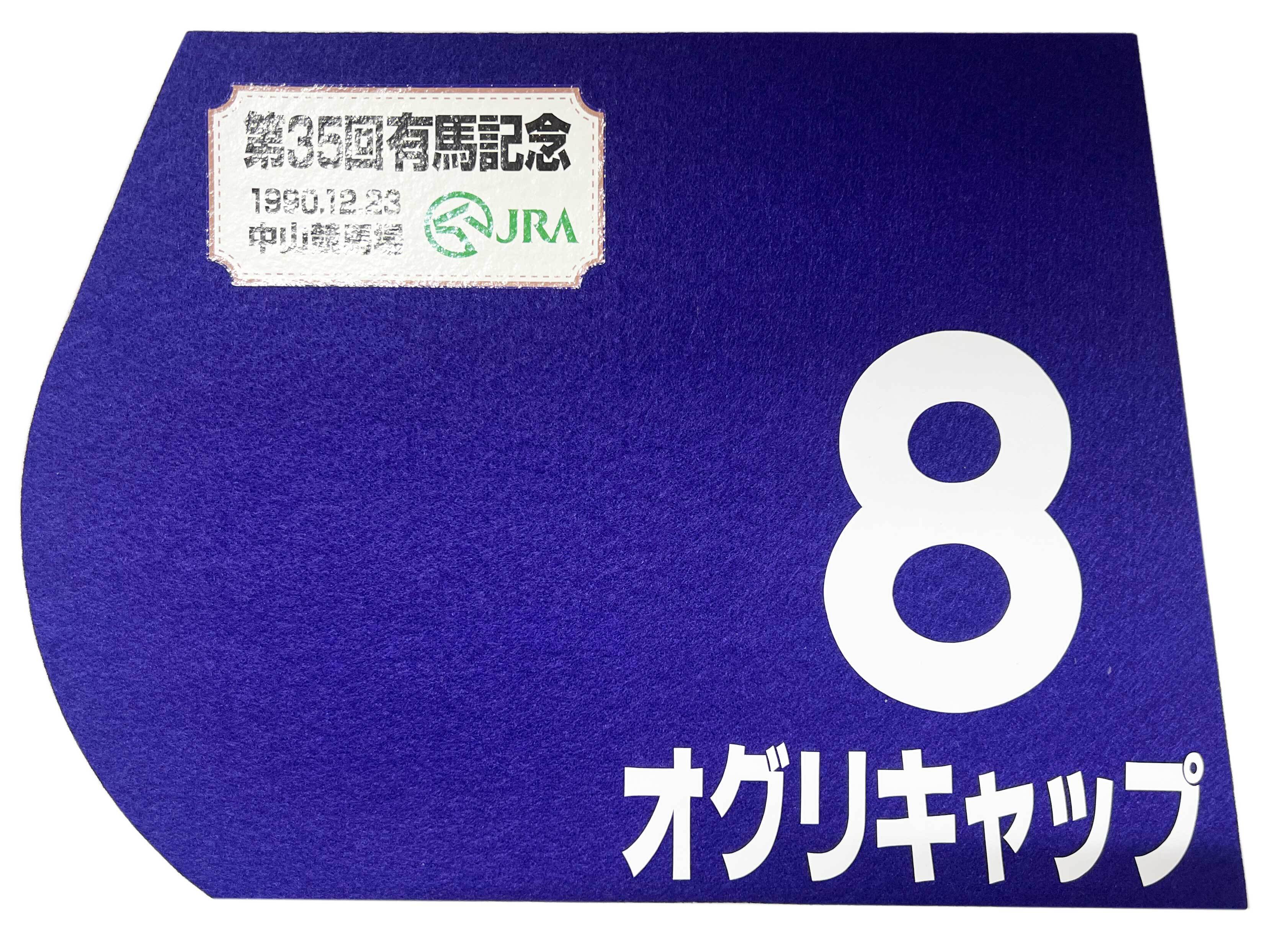 708a433649d6dce45fc8f82c18cbe3