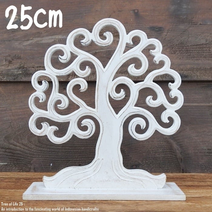 オブジェ Tree of Life 生命の樹 25cm ツリーオブライフ ホワイト