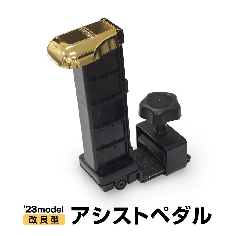 748c005e04137f9a05c7498ad237da