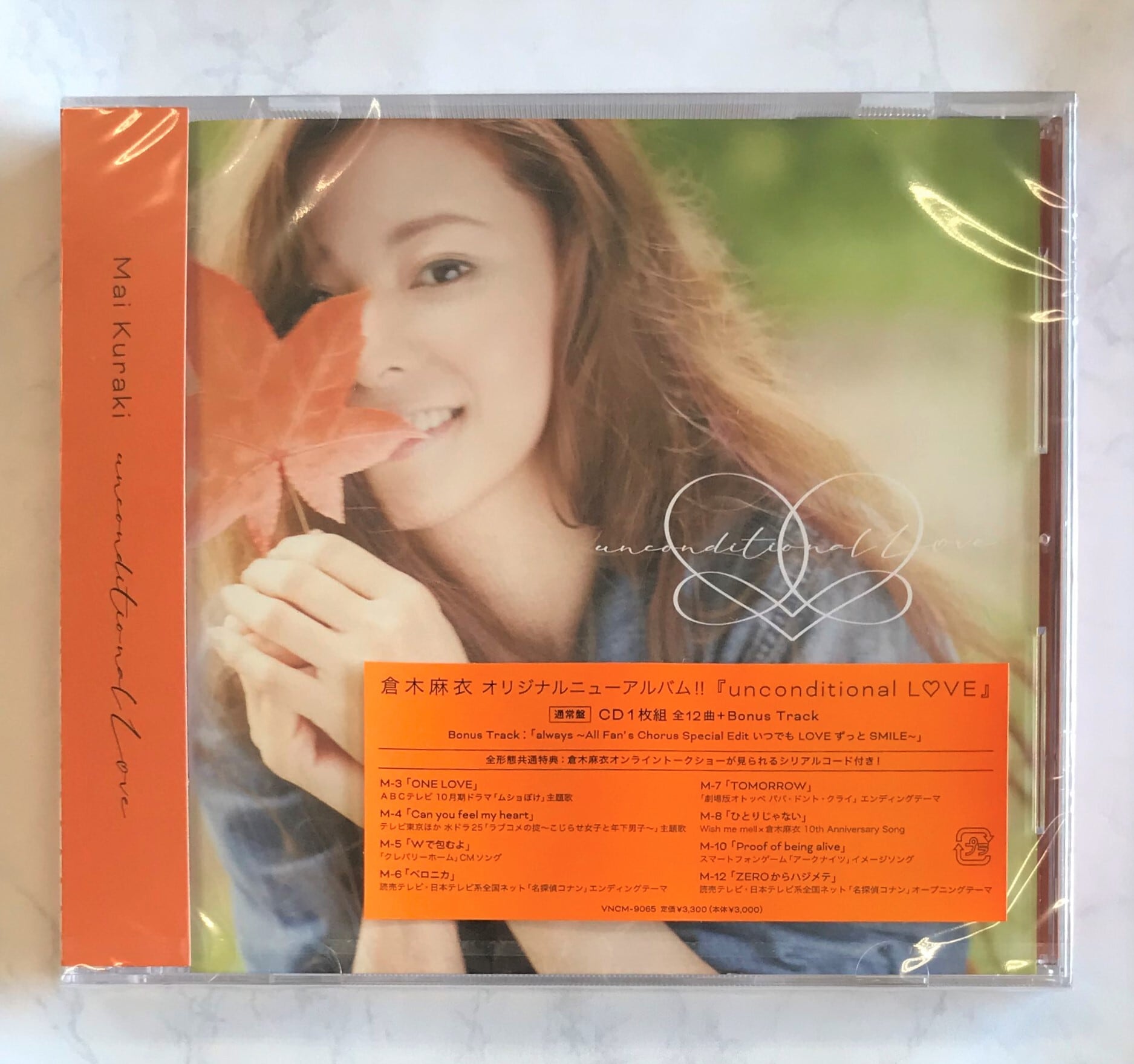 倉木麻衣 / Let's GOAL！－薔薇色の人生－ / 通常盤(CD) | 最