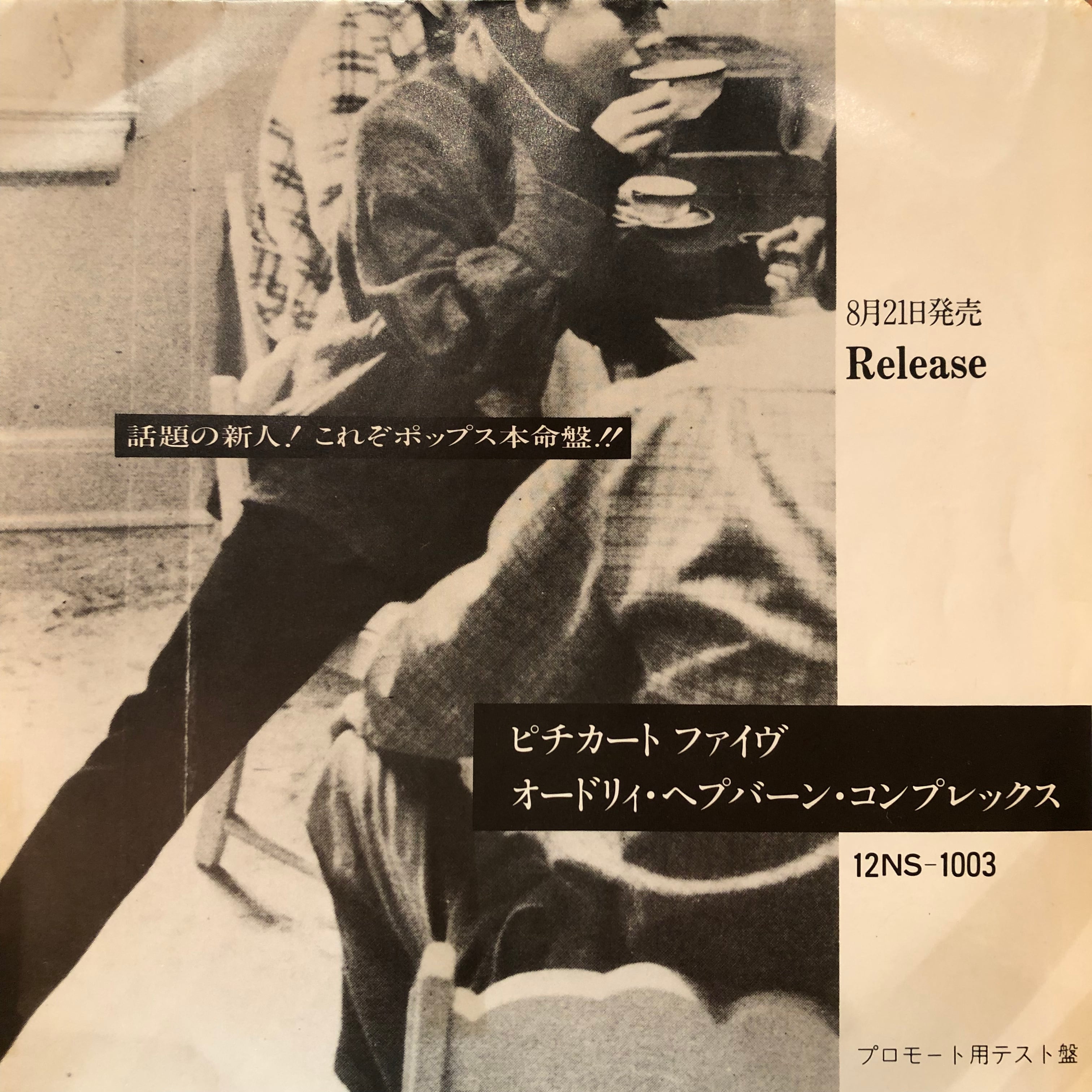 7aca5a3c5b7aa8c54f17c070798d61