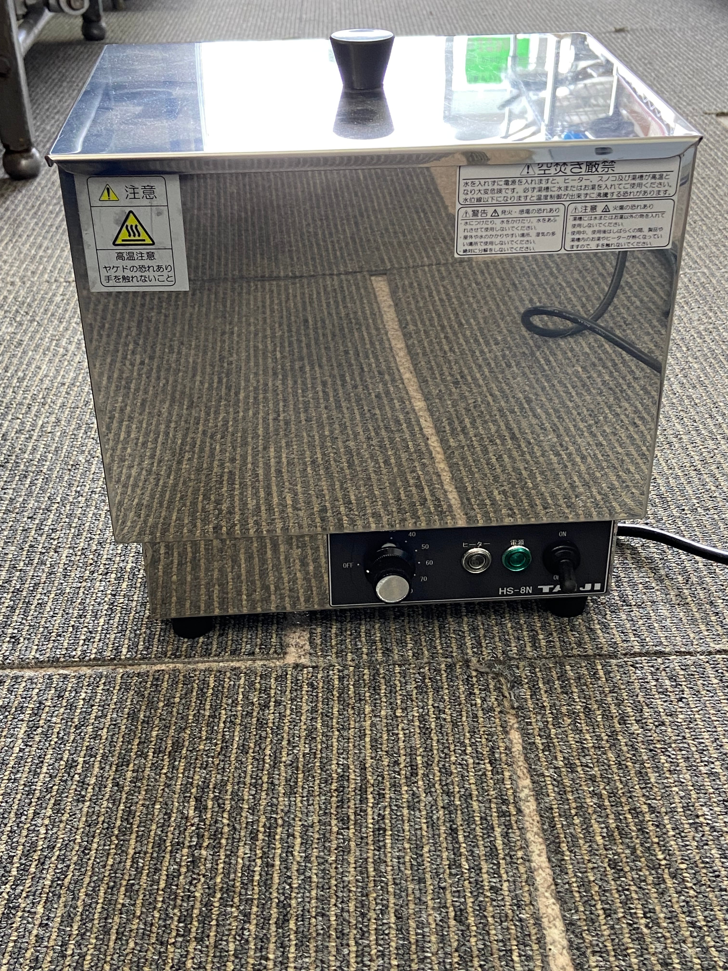 7baf31d0dbd939fb224cafaafdf7ba