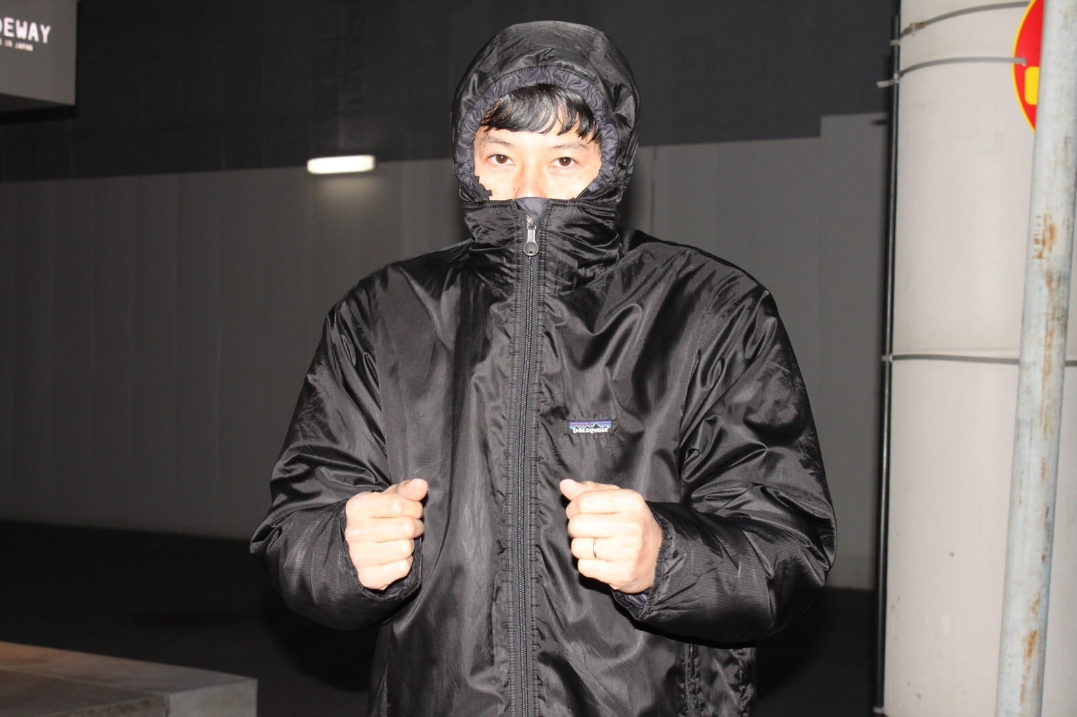 Old Patagonia Puffball Sweater | VOLAR