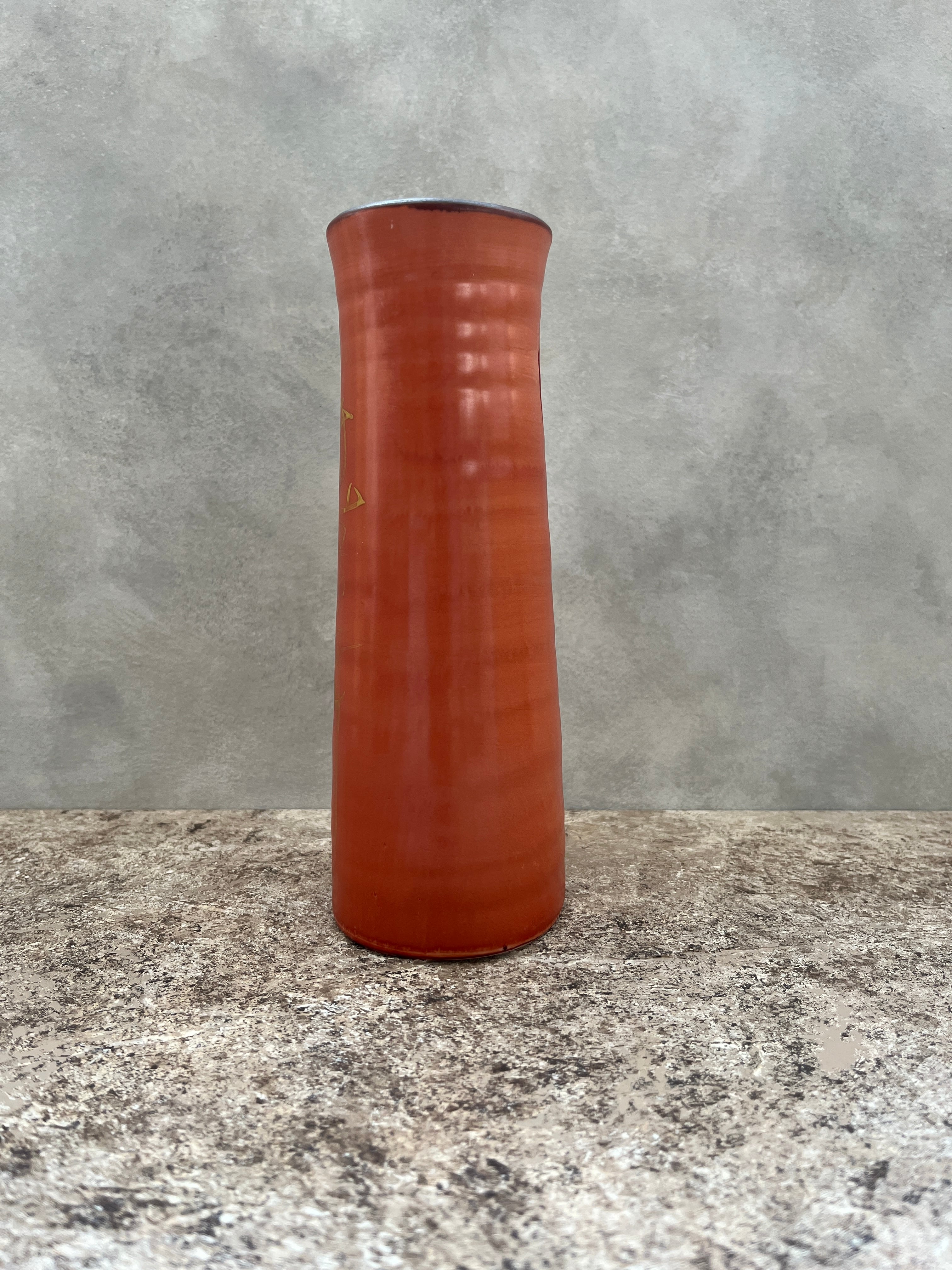 九谷焼一輪挿し | 和光カタヤマ