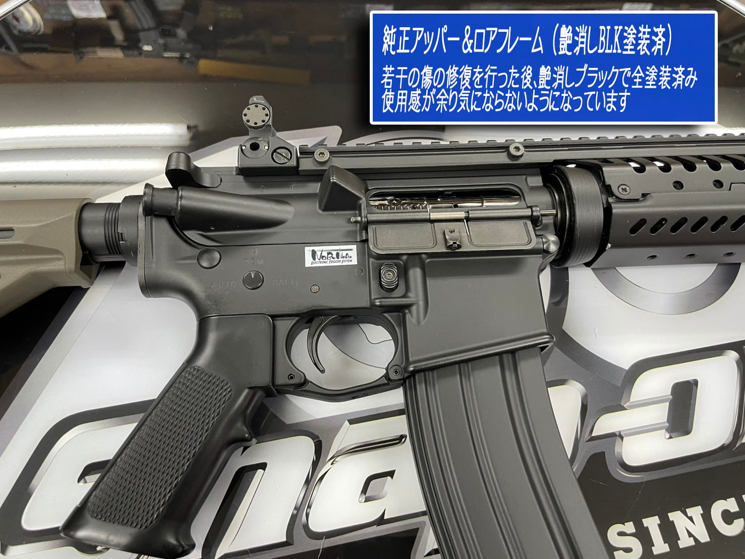 レストア済/中古品】東京マルイ 次世代電動ガンM4A1 VLTOR CASV-MT仕様