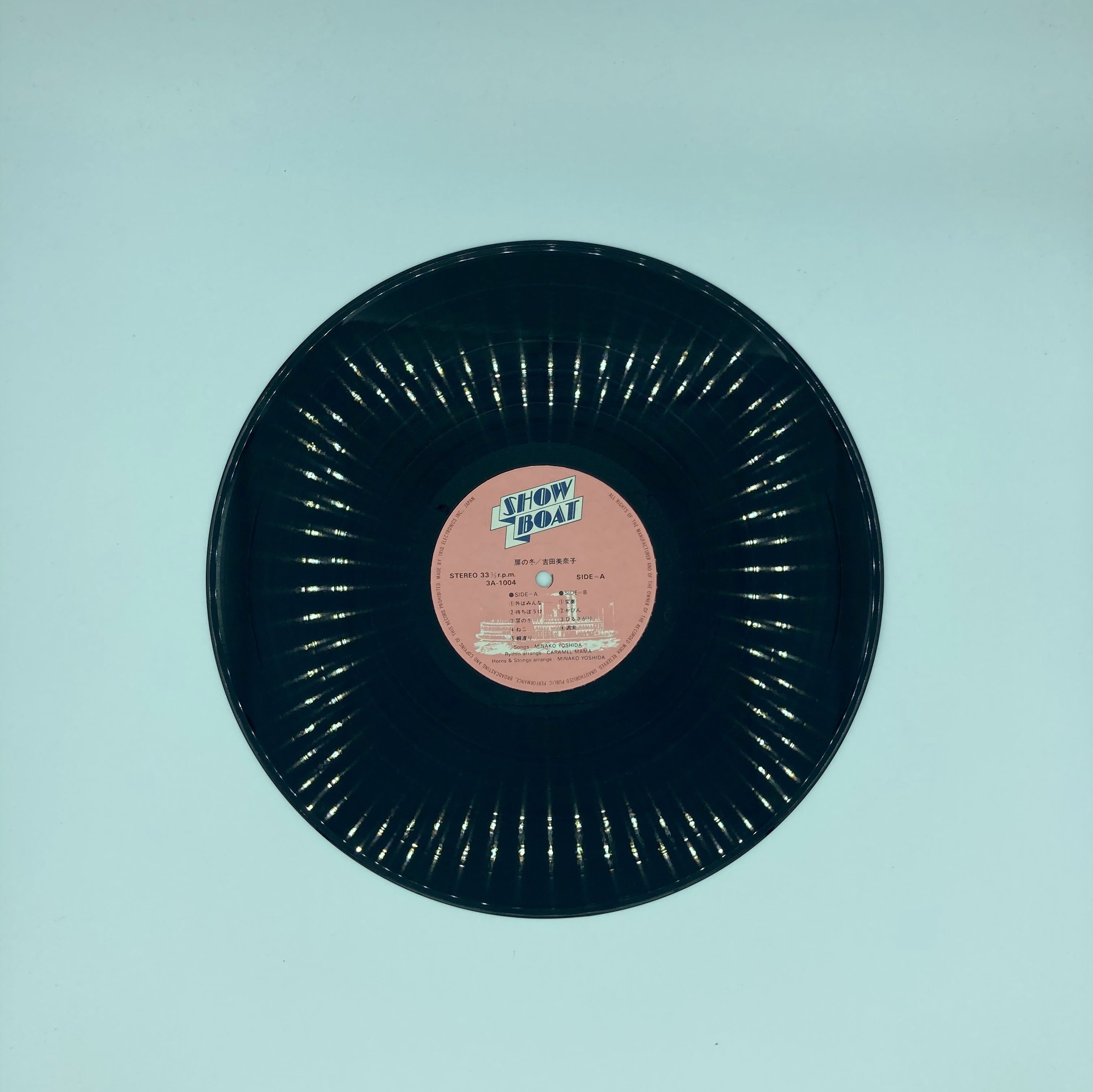 吉田美奈子 扉の冬 | HAPPYEND RECORDS&TAPES