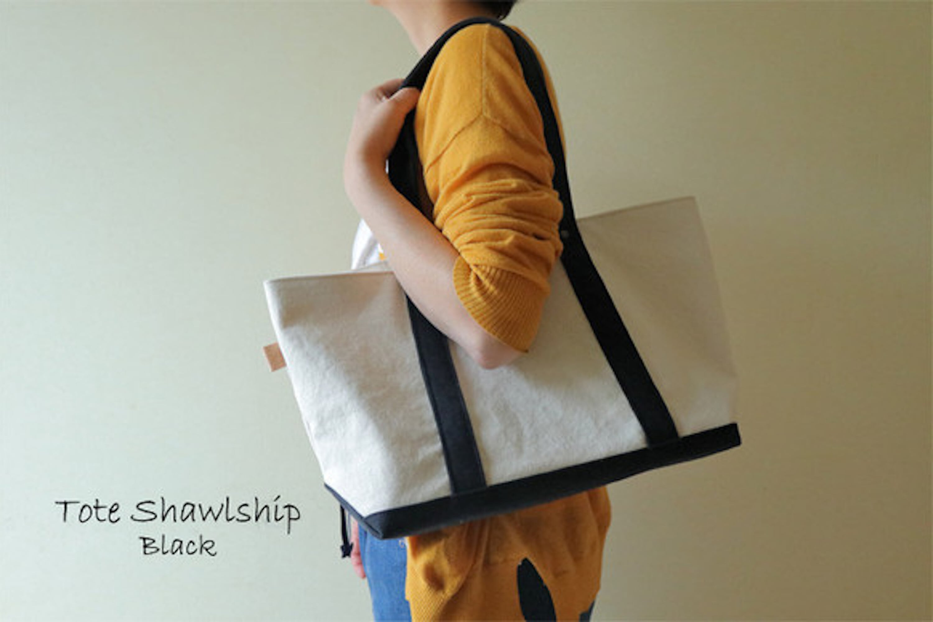 数量限定(残り1点)】A4サイズ対応 大容量の肩掛け横長トート＜キナリ