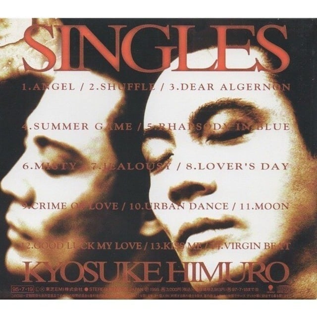 86318af801ccdb0bc82b2f06aee4e4