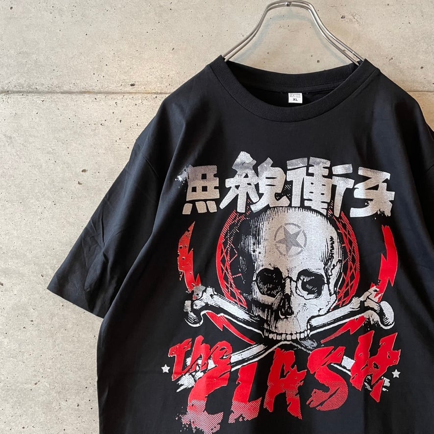 88d123f56d3cd729356136e36902a6