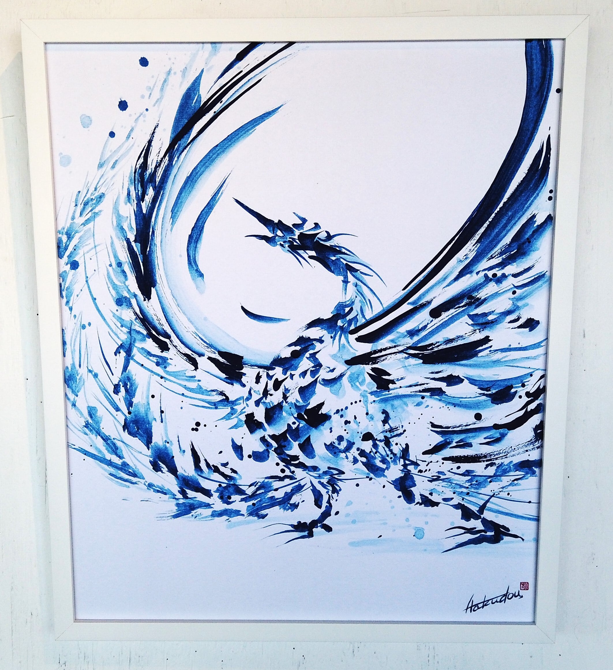 現代水墨画家 絵師白道 「蒼の鳳凰」 （青ボンド墨） 直筆作品 証明書