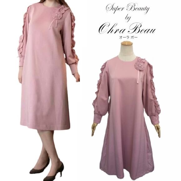 スーパービューティー ワンピース袖フリル ダンボールニット タフタ