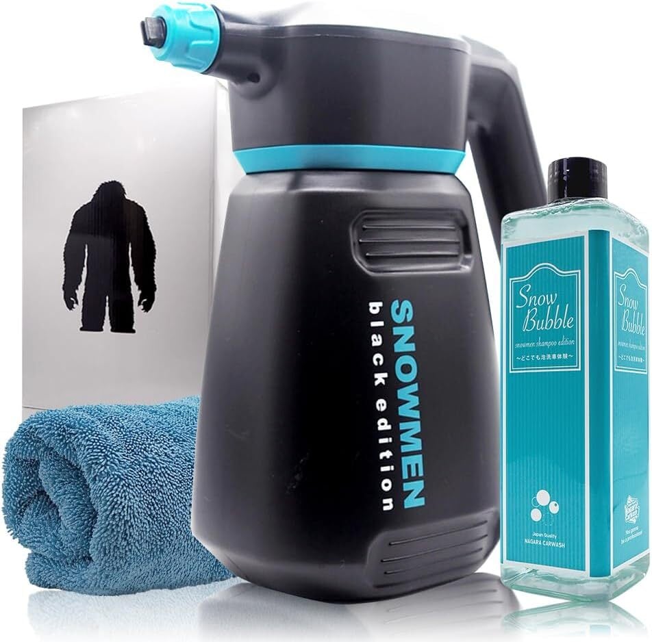 ながら洗車】スノーメンブラック『 誰でも泡洗車体験を 』スノーバブル