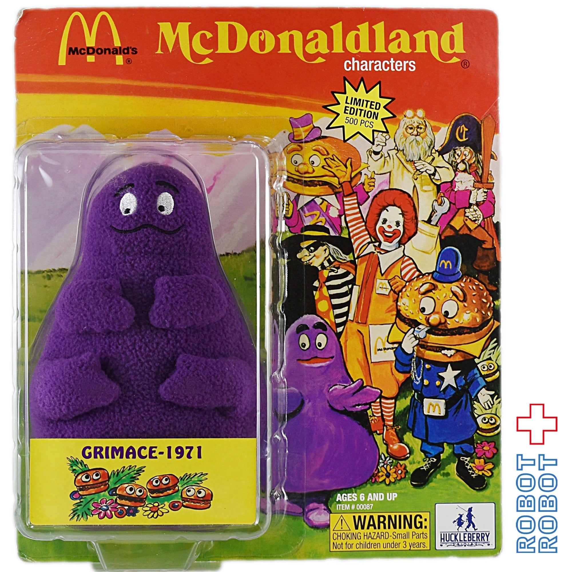ハックルベリー社 マクドナルドランド 4本腕グリマス フィギュア 未