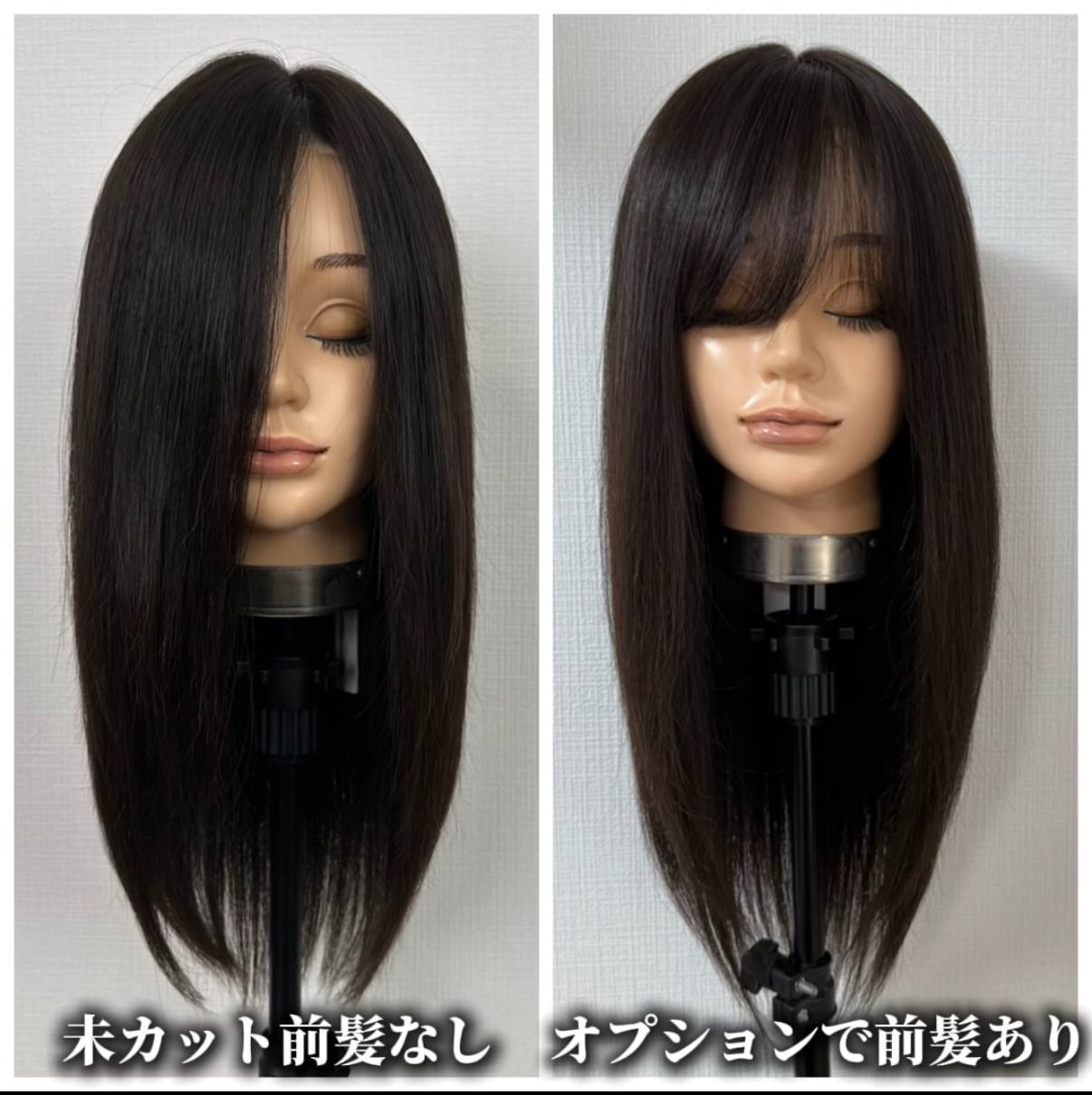 □フルウィッグ | 百合子ウィッグ