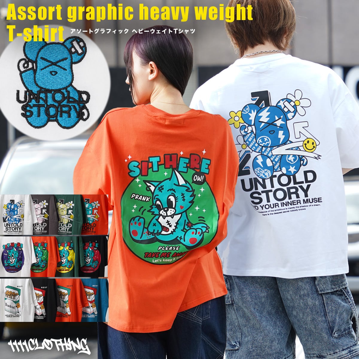 Man WILDSIDE コラボTシャツ Sサイズ POPUP T-shirts Collection