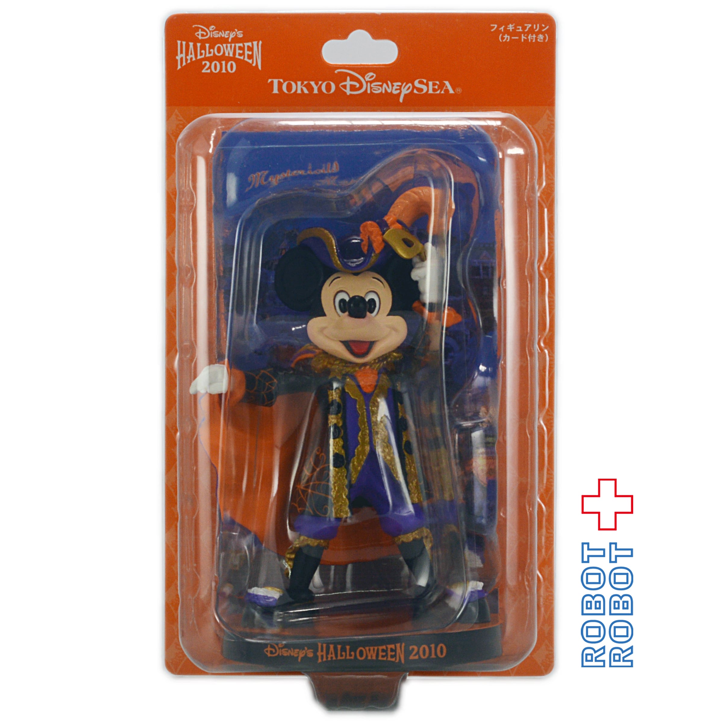 TDS 2010 ハロウィン ミステリアスマスカレード ミッキー フィギュア