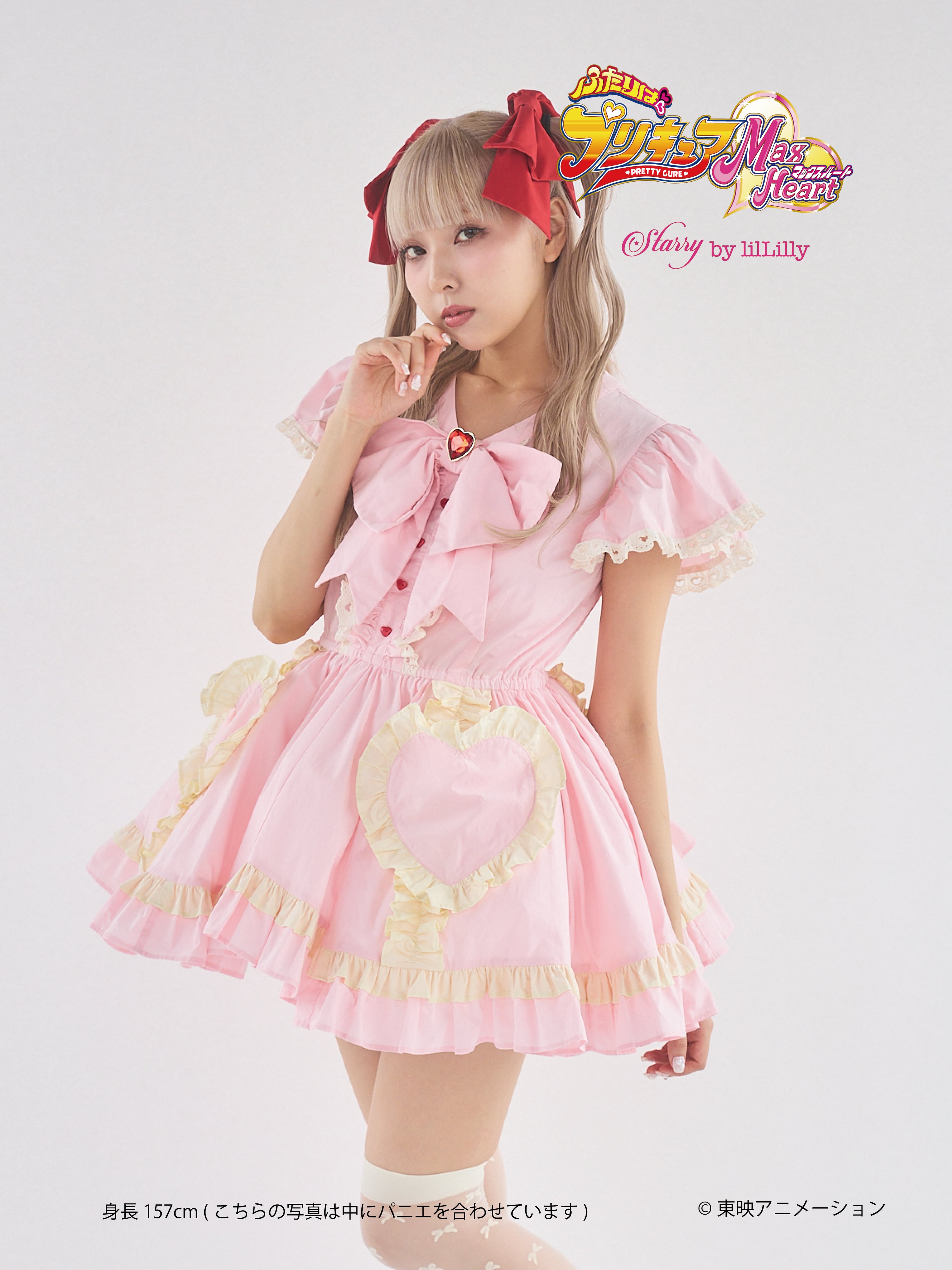 最終値下げ】プリキュア lilLilly ワンピース シャイニールミナス 最終