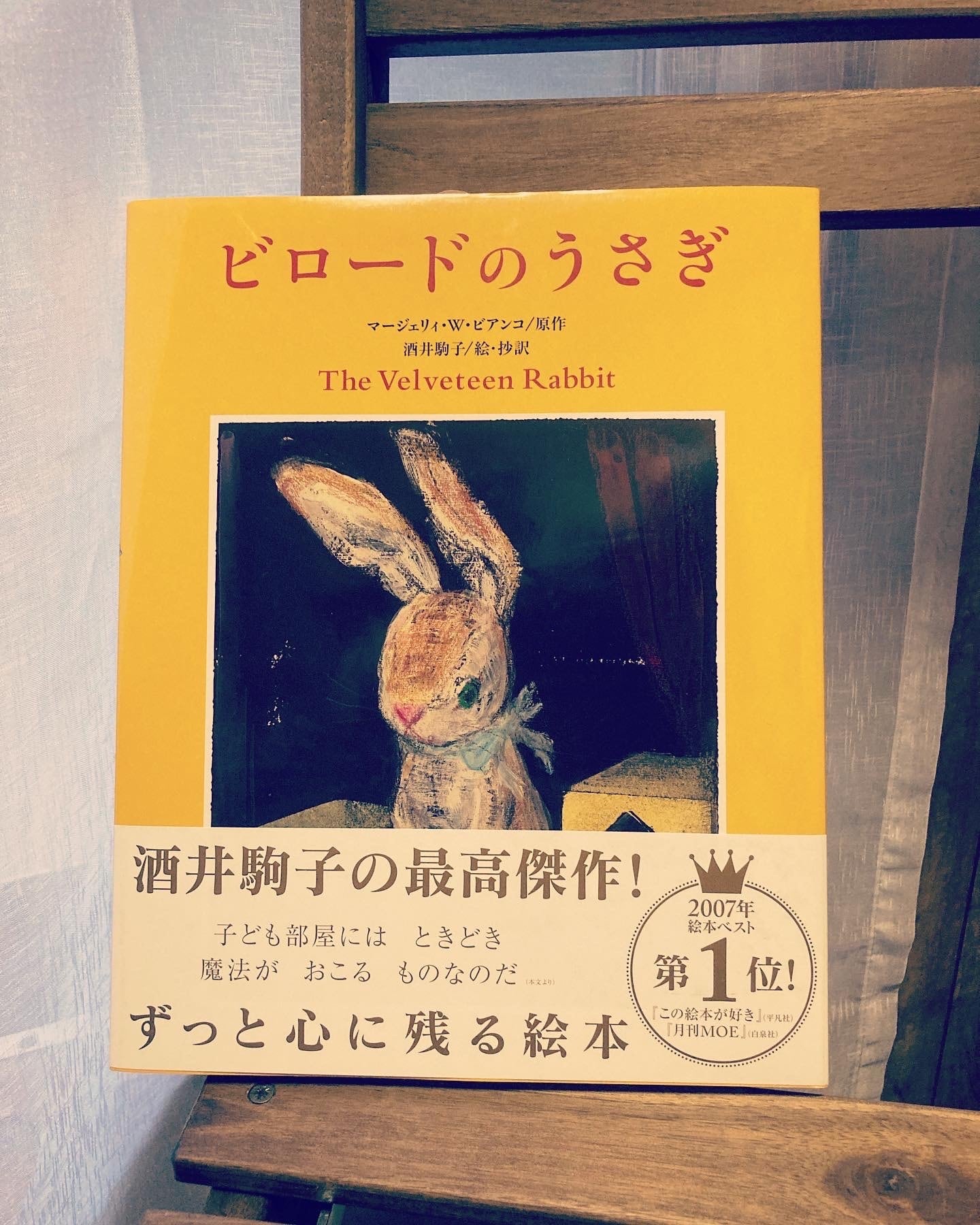 9c1e1c3aa067906971eea0dbf156a4