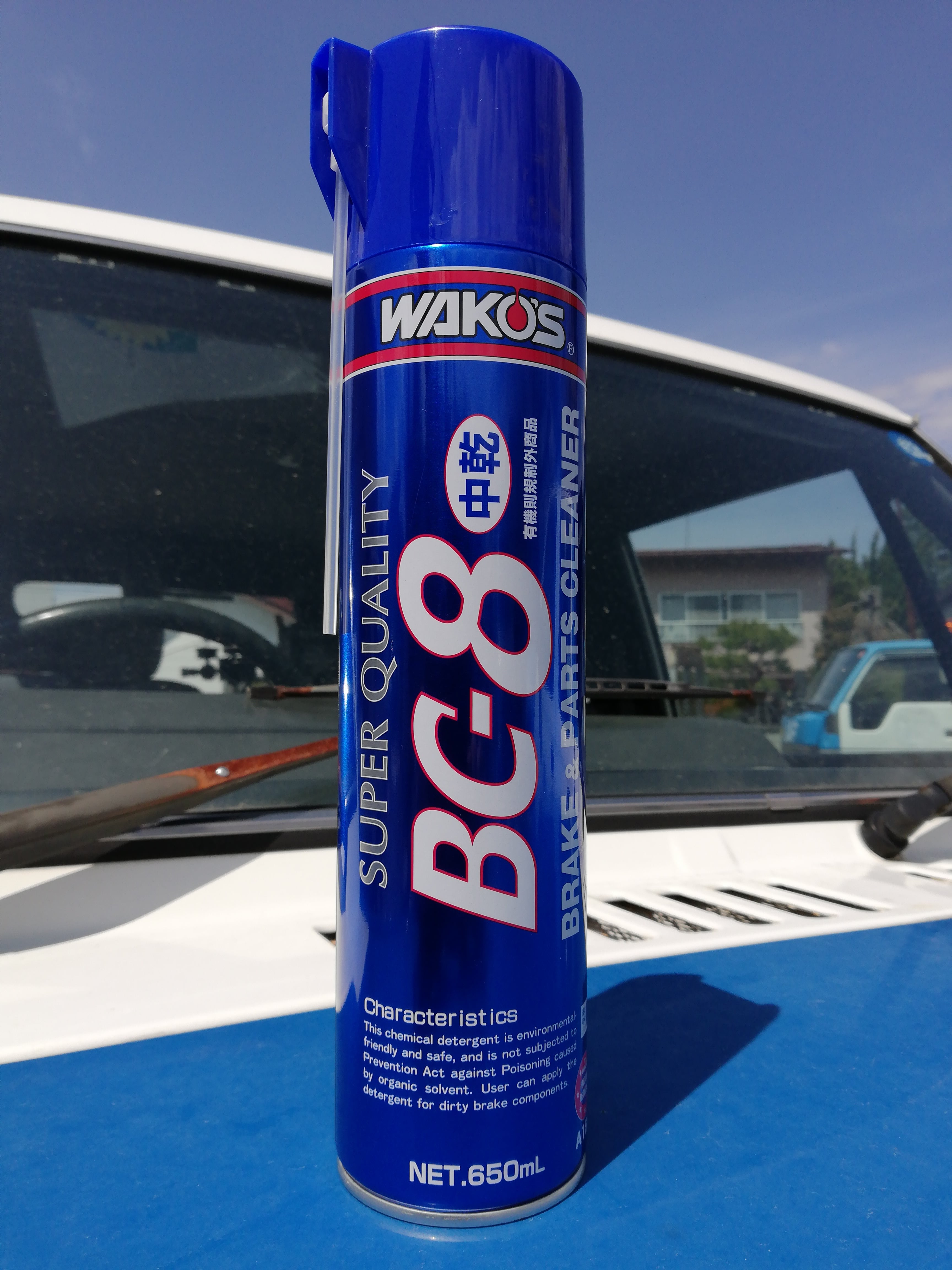 ワコーズ パーツクリーナー BC-8 1ケース 30本入り！