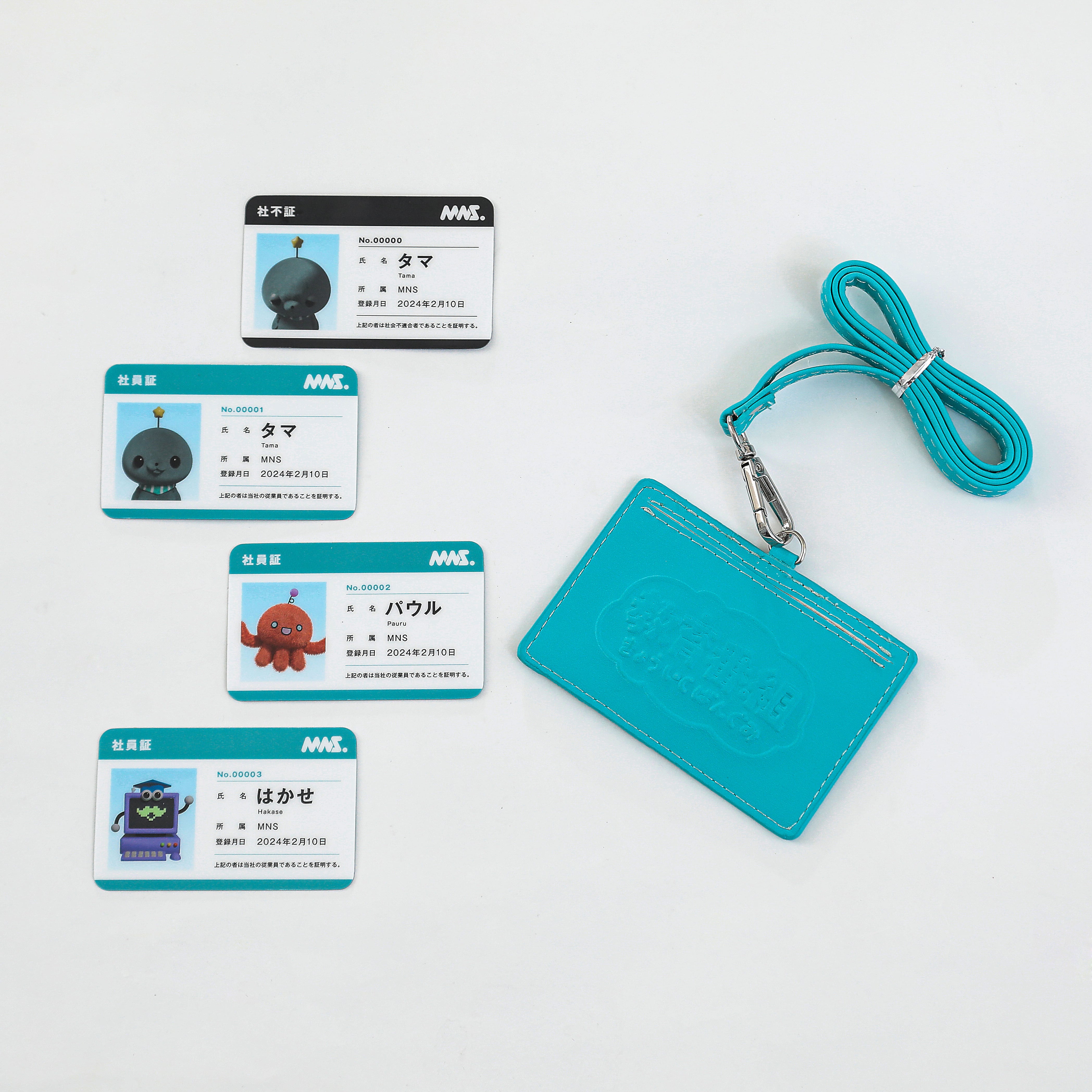 教育番組 MNS社員証カードセット (ハイクオリティver.) | MNS SHOP