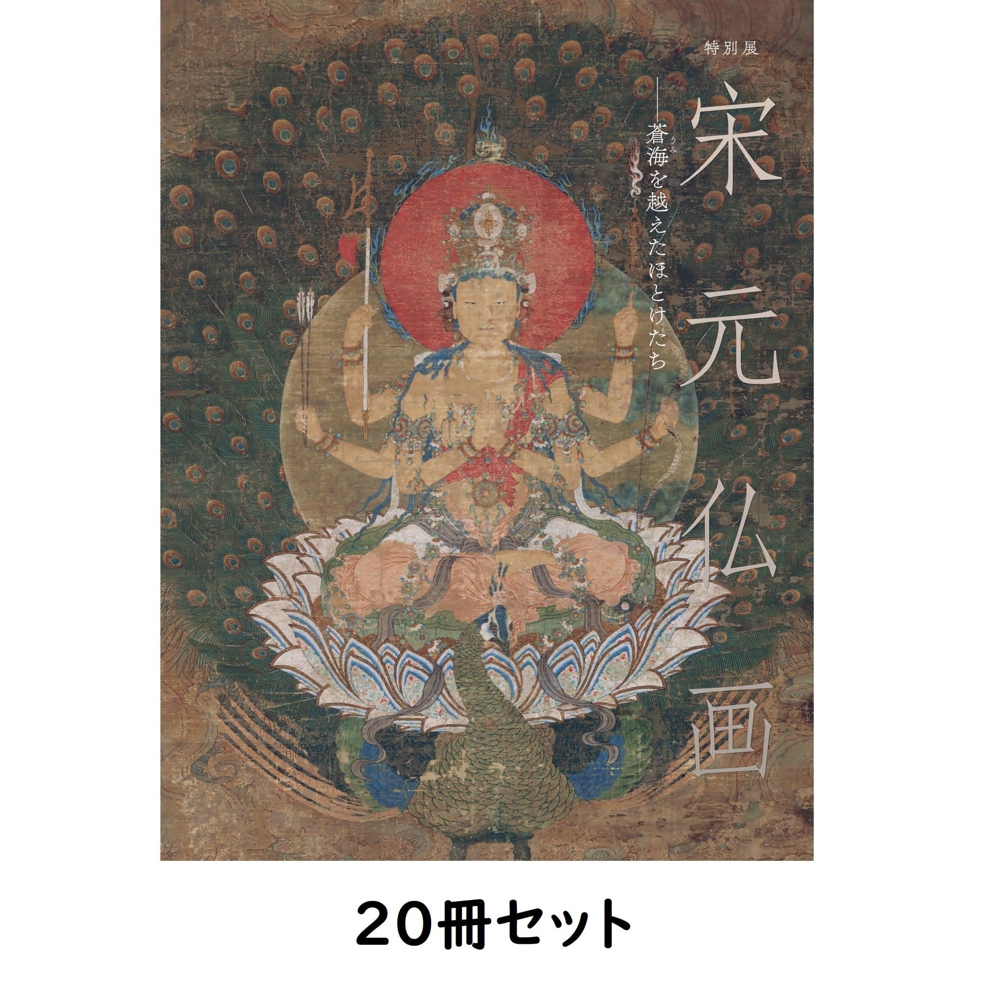 056a3965e152d65c96af727ec8c43a