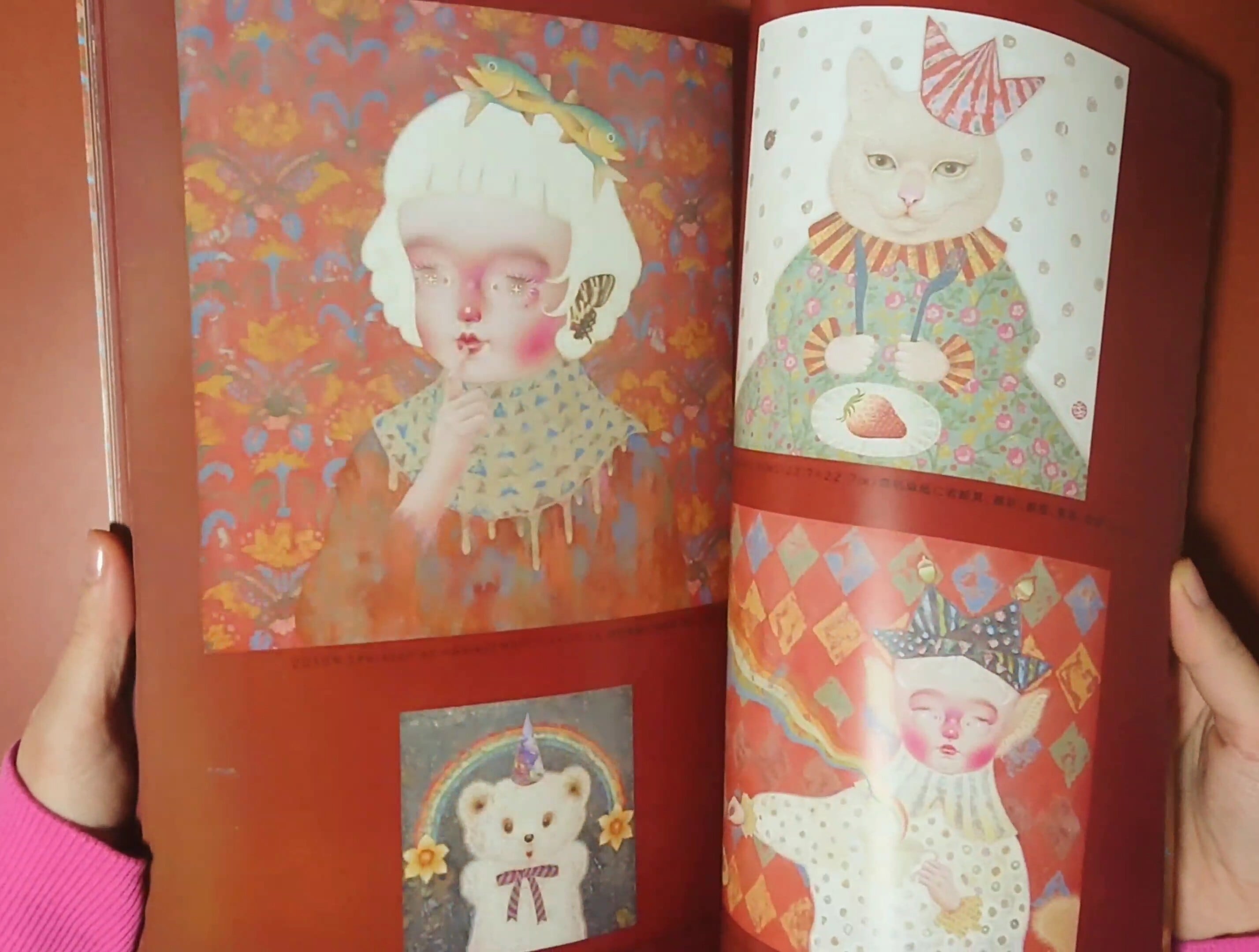 B.P.A.P. 足立絵美作品集』 | 足立絵美 WEBSHOP