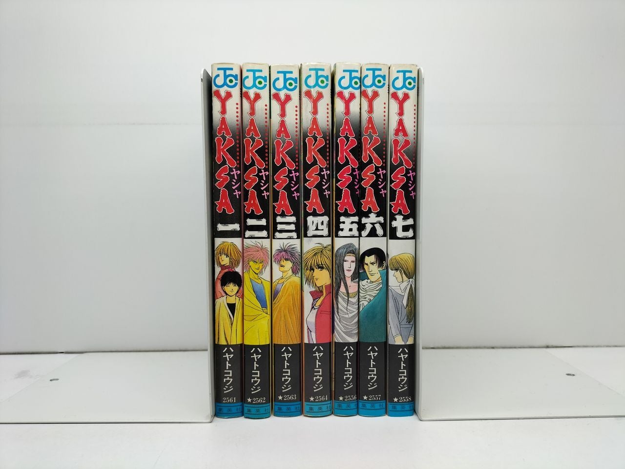 デメキン 全巻セット 33巻セット 佐田ビルダーズ/バッドボーイズ